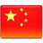 china_flag_48.png