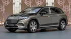 Mercedes-Maybach EQS SUV 2024: lujo eléctrico de gran potencia y autonomía - SoyMotor.com
