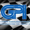 Profile picture for user Grand Prix