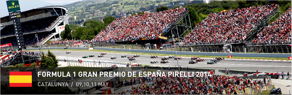 Fórmula 1 Gran Premio de España Pirelli 2014