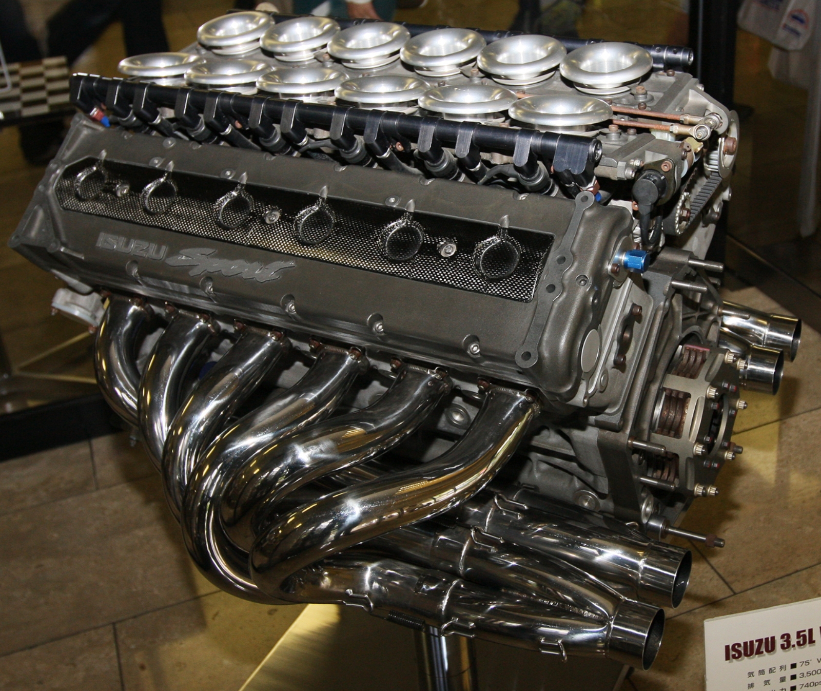 Motor V12 de F1 de Isuzu