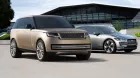 Jaguar Land Rover da un paso más hacia a electrificación total - SoyMotor.com