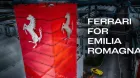 Ferrari dona un millón de euros a la región de Emilia Romaña - SoyMotor.com