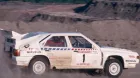 Su última participación fue en el Rally Acrópolis de 1986 - SoyMotor.com