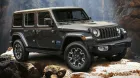 Jeep Wrangler 2024 - SoyMotor.com