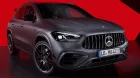 Mercedes-AMG GLA 45 S 4MATIC+ 2024: cambios sutiles para mantener su carácter - SoyMotor.com