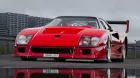 ¿Un Ferrari F40 con motor V12 atmosférico? Sí, existe... y ésta es su historia - SoyMotor.com