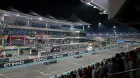 Horarios del GP de Abu Dabi F1 2024 y cómo verlo por televisión  - SoyMotor.com