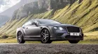 bentley-continental-supersports-2017-012.jpg