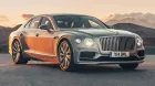 bentley-flying-spur-tres-soymotor.jpg