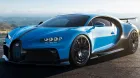 bugatti-chiron-pur-sport-300-tres-2-soymotor.jpg