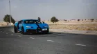 bugatti-chiron-pur-sport-dubai-soymotor.jpg