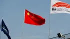 china-bandera-2022-soymotor.jpg