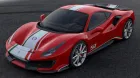 ferrari-488-pista-piloti-ferrari-soymotor_1.jpg