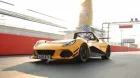 lotus-3-levene-record-dm-1_1440x655c.jpg