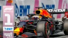 max-verstappen-pole-austria-2021-soymotor.jpg