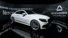 mercedes-c-coupe-concesur.jpg