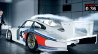 porsche-935-tunel-de-viento.jpg