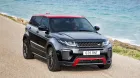 range-rover-2016-graphite-pack-14.jpg