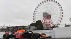 red-bull-gp-japon-f1-2018-viernes.jpg