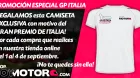 regalo-italia-tienda-soymotor.jpg