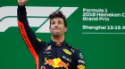 ricciardo-red-bull-2018-4-f1-soymotor.jpg