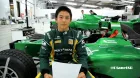 rio-haryanto-caterham-test-silverstone.jpg