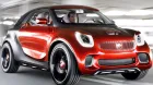 smart-forstars-concept-06.jpg