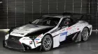 toyota-lexus-lc-nurburgring-f1-soymotor.jpg