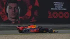 verstappen-china-2019-soymotor.jpg