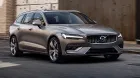 volvo_v60_2018_89.jpg