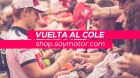 vuelta-al-cole-merchandising-2018-f1-soymotor.jpg