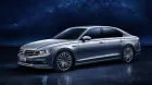 vw-phideon-2-1024x576.jpg