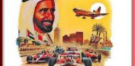 Cartel del Gran Premio de Dubai de 1981 - LaF1