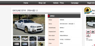 El Nissan GT-R del vídeo de Lewis en la web de la alquiladora - SoyMotor.com