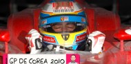 Corea 2010: cuando Alonso ganó en un circuito a medio hacer