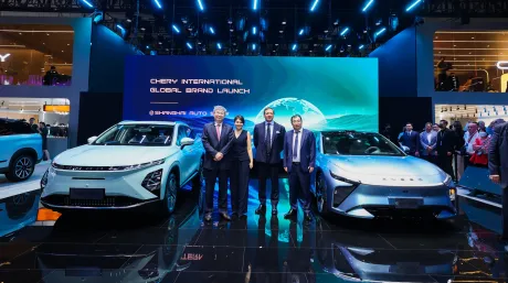 Chery Podría Fabricar Coches Eléctricos En Barcelona De La Mano De QEV ...