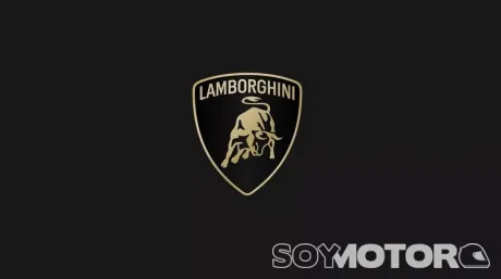 El juego de las diferencias: Lamborghini estrena logo tras más de 20 años - SoyMotor.com