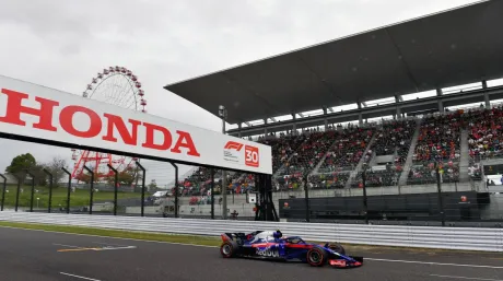 toro-rosso-gp-japon-f1-2018-sabado.jpg