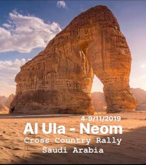 al_ula-neom_rally_logo.jpg