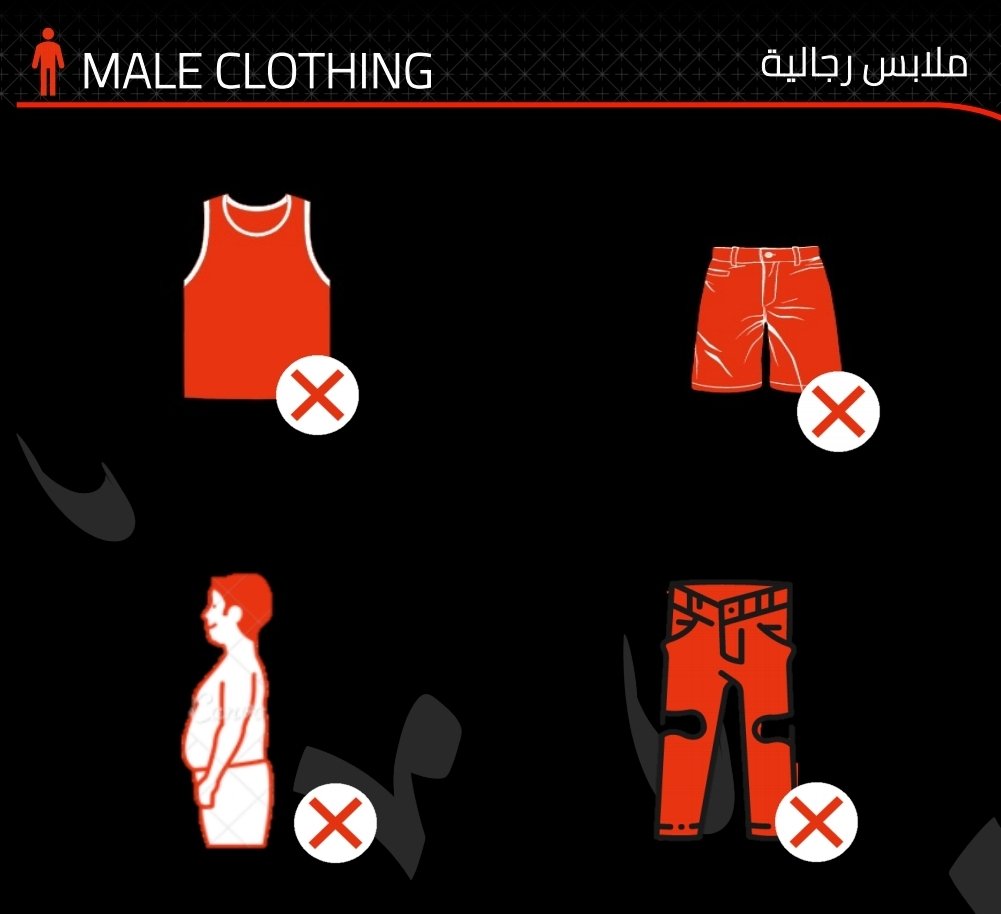 ropa-hombres-arabia-saudi-soymotor.jpg